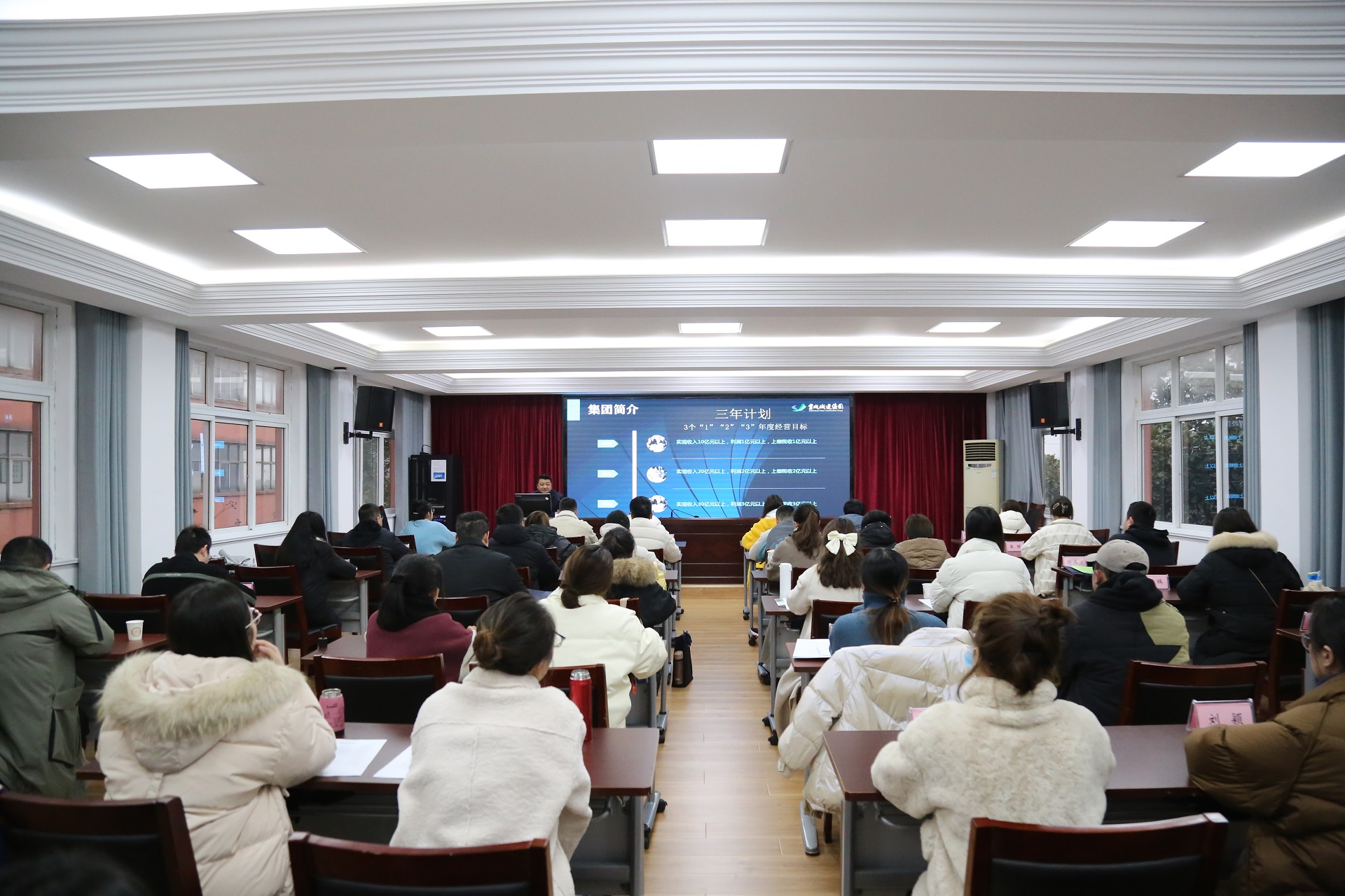 a37ba1dd24bfb8b27f63d08db6dc3cee.jpg 微信圖片_202112230834311.jpg